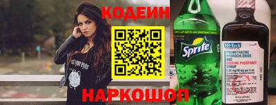 хмурый Саянск
