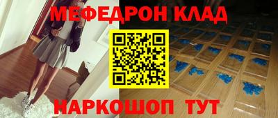 дживик Бузулук