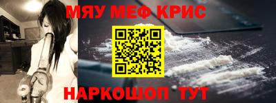 дживик Бузулук