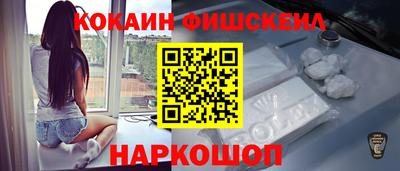 дживик Бузулук