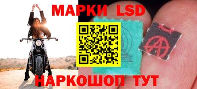 дживик Бузулук