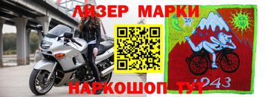 дживик Бузулук