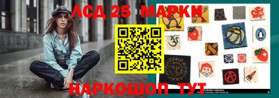 спайс Бугуруслан