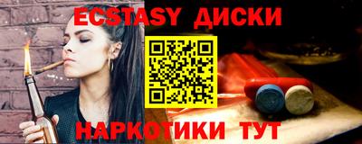 дживик Бузулук