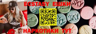 дживик Бузулук