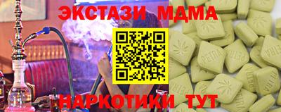 дживик Бузулук
