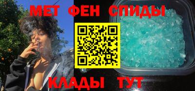 дживик Бузулук