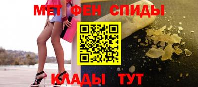 дживик Бузулук