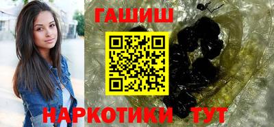 стафф Сафоново