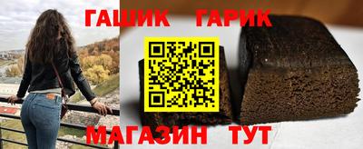 дживик Бузулук
