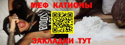 дживик Бузулук