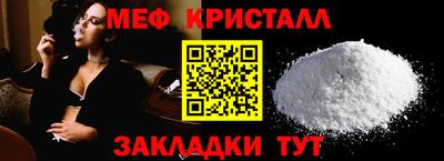 дживик Бузулук