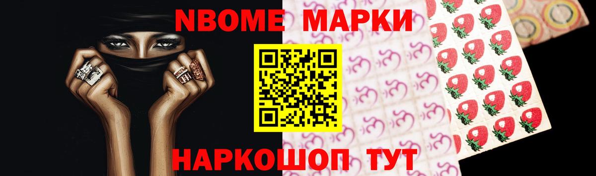 ЛСД экстази ecstasy Медногорск